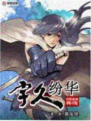 二次曝光完整版结尾静默长镜头